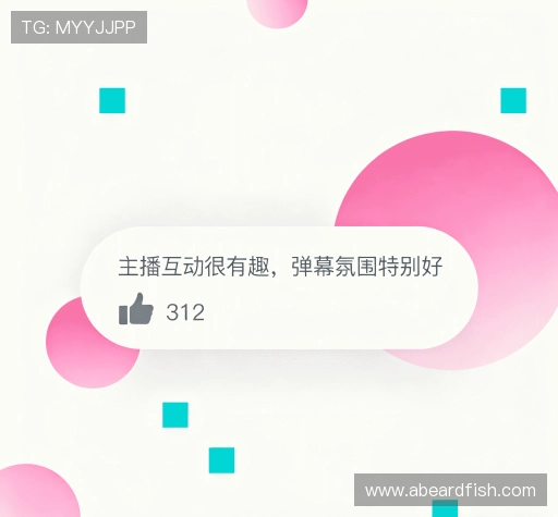 客户体验分享